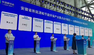 6731顶级游戏·(中国区)官方网站
