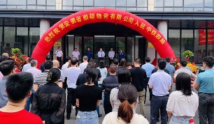 6731顶级游戏·(中国区)官方网站