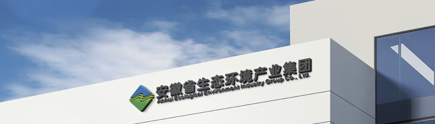 6731顶级游戏·(中国区)官方网站