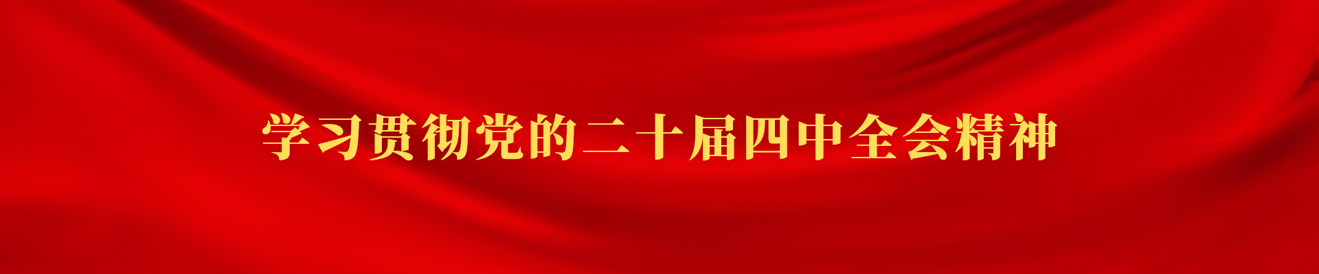 6731顶级游戏·(中国区)官方网站