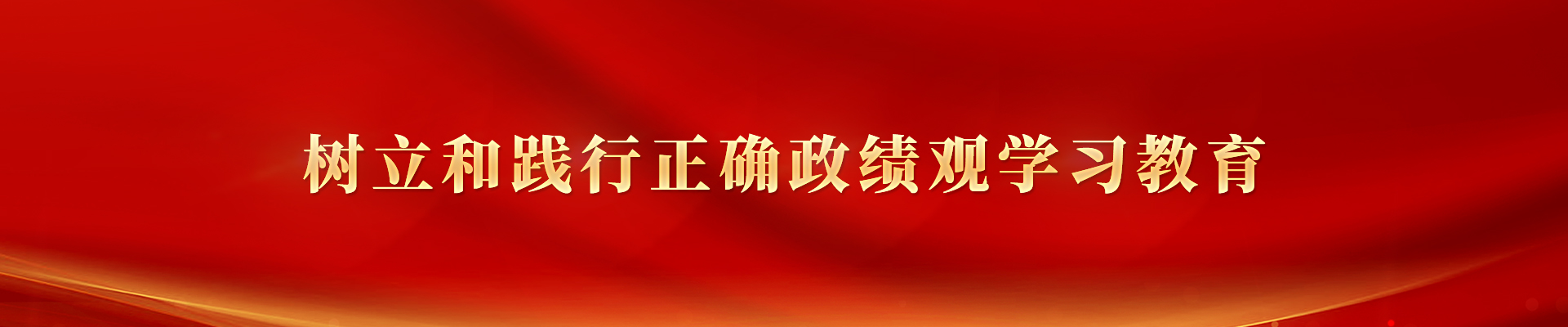 6731顶级游戏·(中国区)官方网站