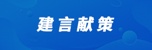 6731顶级游戏·(中国区)官方网站