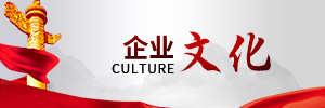 6731顶级游戏·(中国区)官方网站