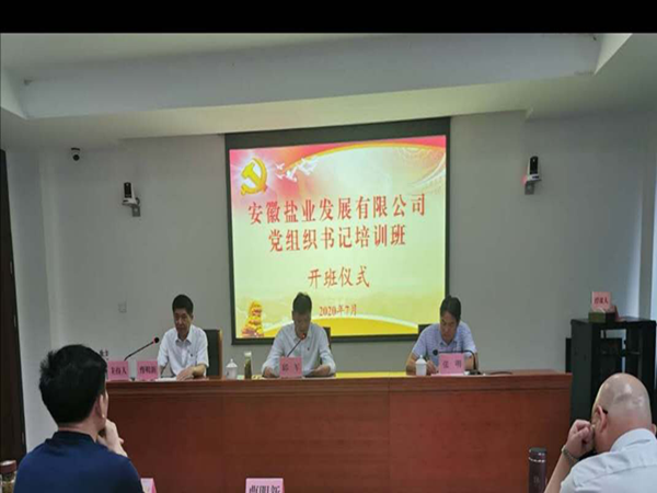 6731顶级游戏·(中国区)官方网站