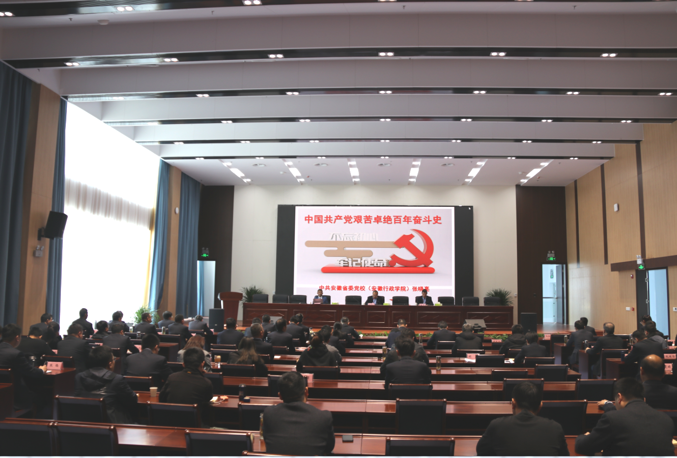 6731顶级游戏·(中国区)官方网站