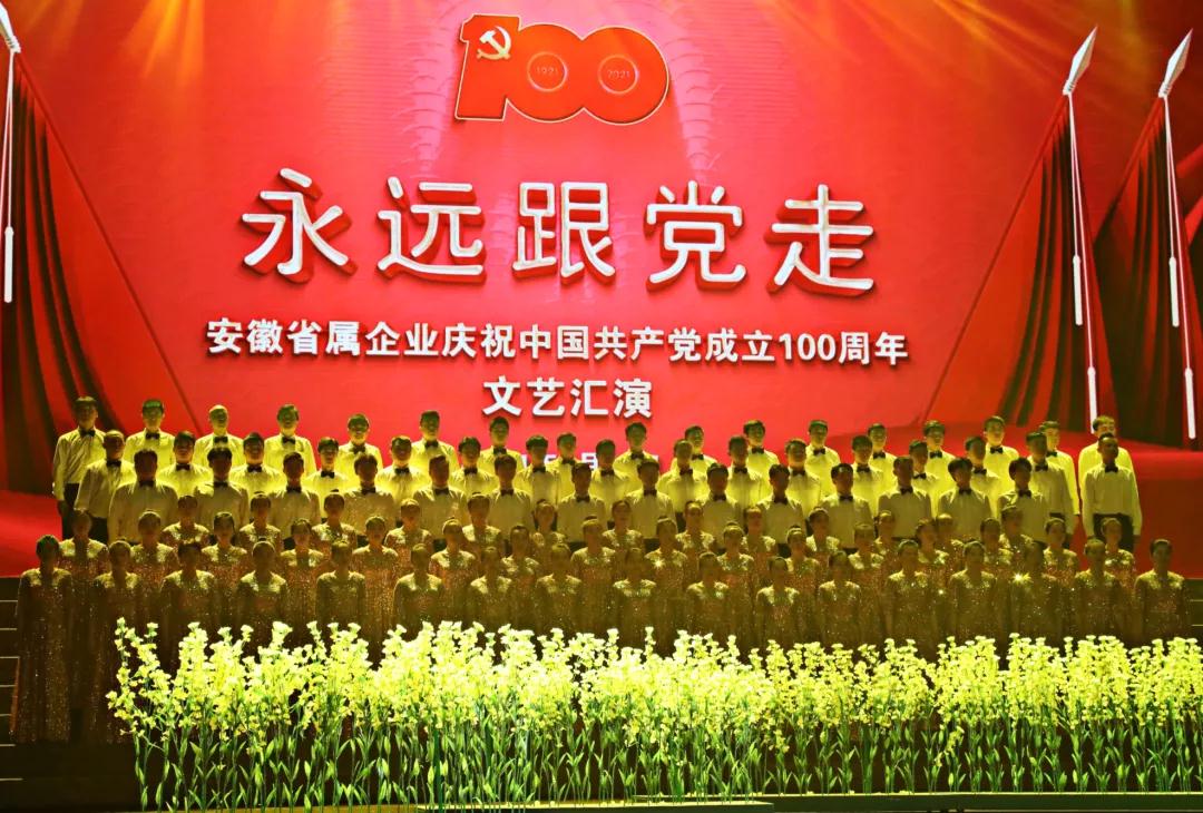 6731顶级游戏·(中国区)官方网站