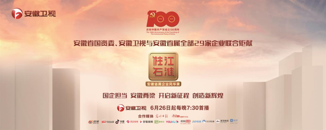 6731顶级游戏·(中国区)官方网站