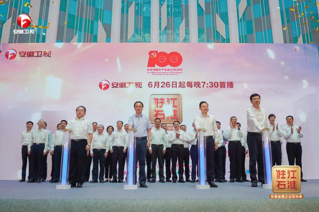 6731顶级游戏·(中国区)官方网站
