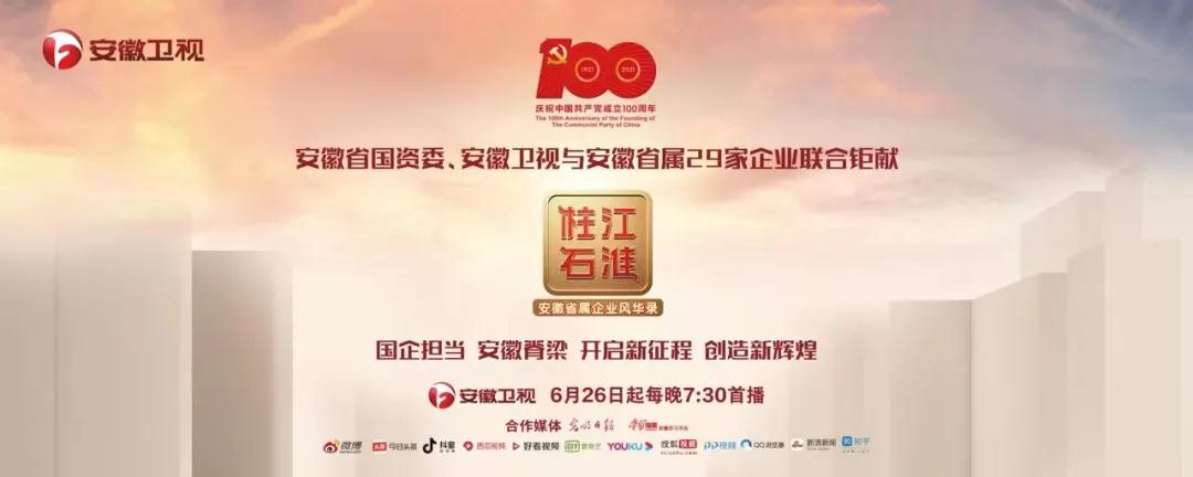 6731顶级游戏·(中国区)官方网站