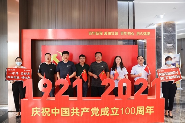 6731顶级游戏·(中国区)官方网站