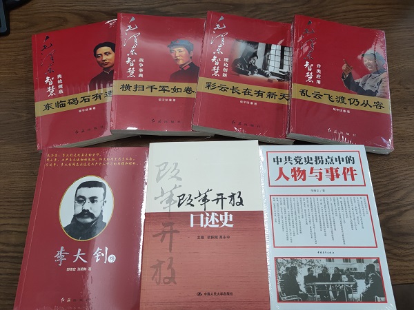 6731顶级游戏·(中国区)官方网站