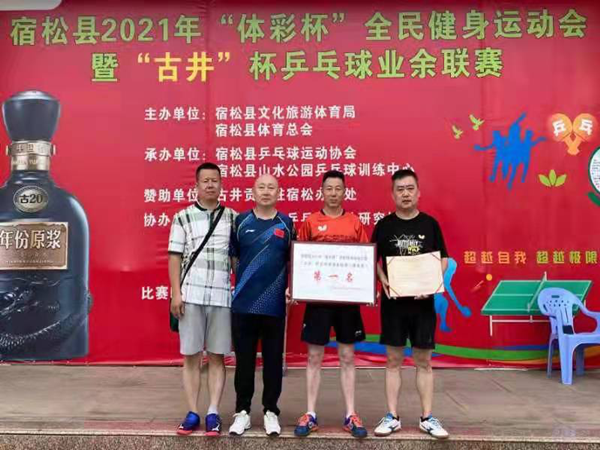 6731顶级游戏·(中国区)官方网站
