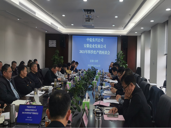 6731顶级游戏·(中国区)官方网站