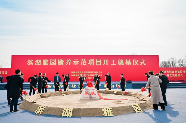 6731顶级游戏·(中国区)官方网站