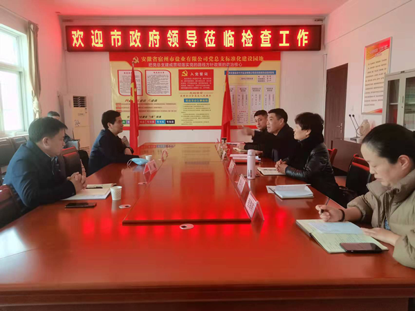 6731顶级游戏·(中国区)官方网站