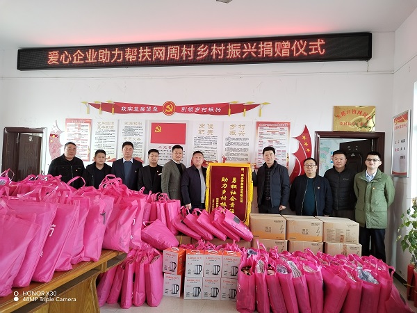 6731顶级游戏·(中国区)官方网站