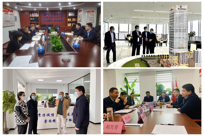 6731顶级游戏·(中国区)官方网站