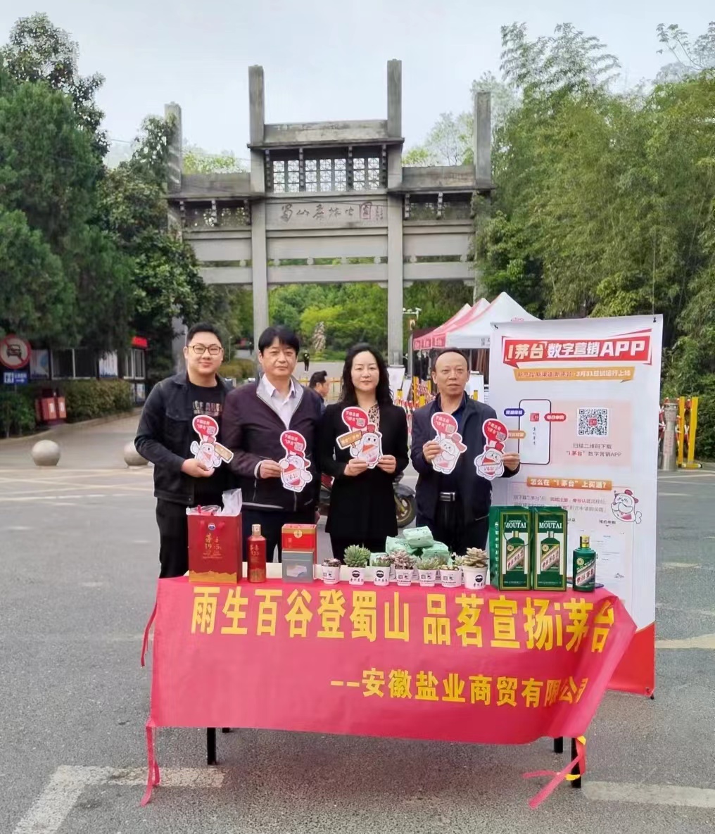 6731顶级游戏·(中国区)官方网站