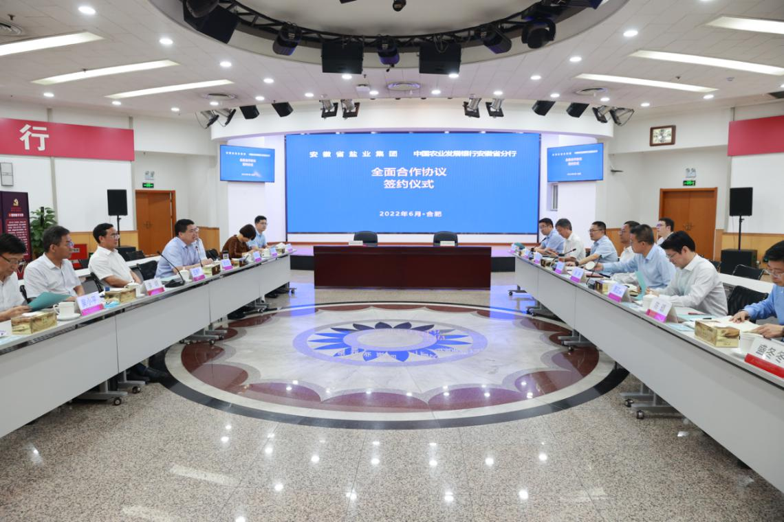 6731顶级游戏·(中国区)官方网站