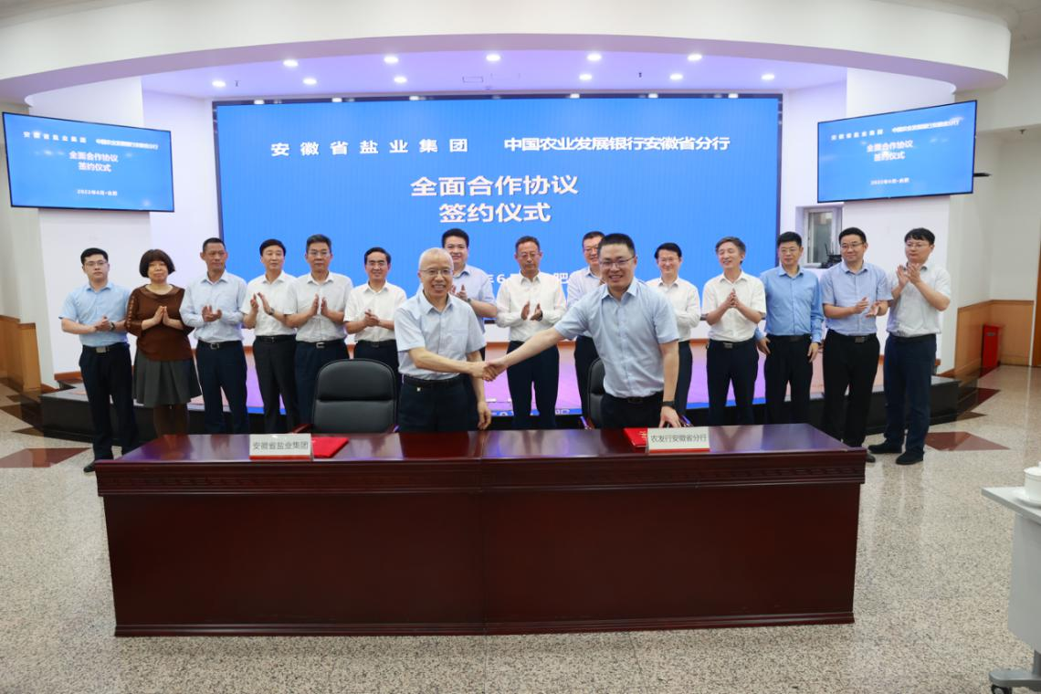 6731顶级游戏·(中国区)官方网站