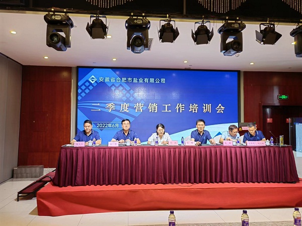 6731顶级游戏·(中国区)官方网站