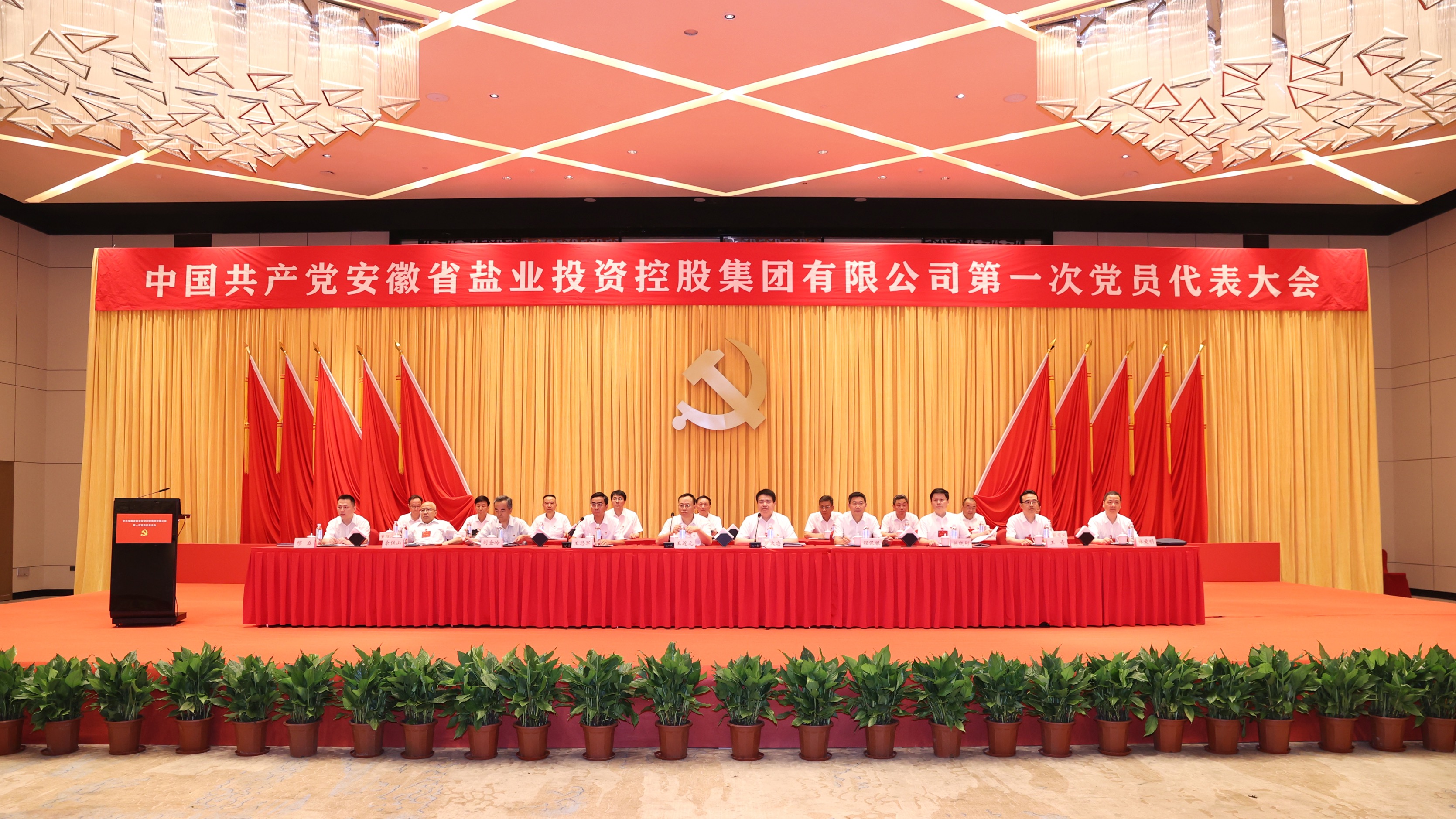 6731顶级游戏·(中国区)官方网站