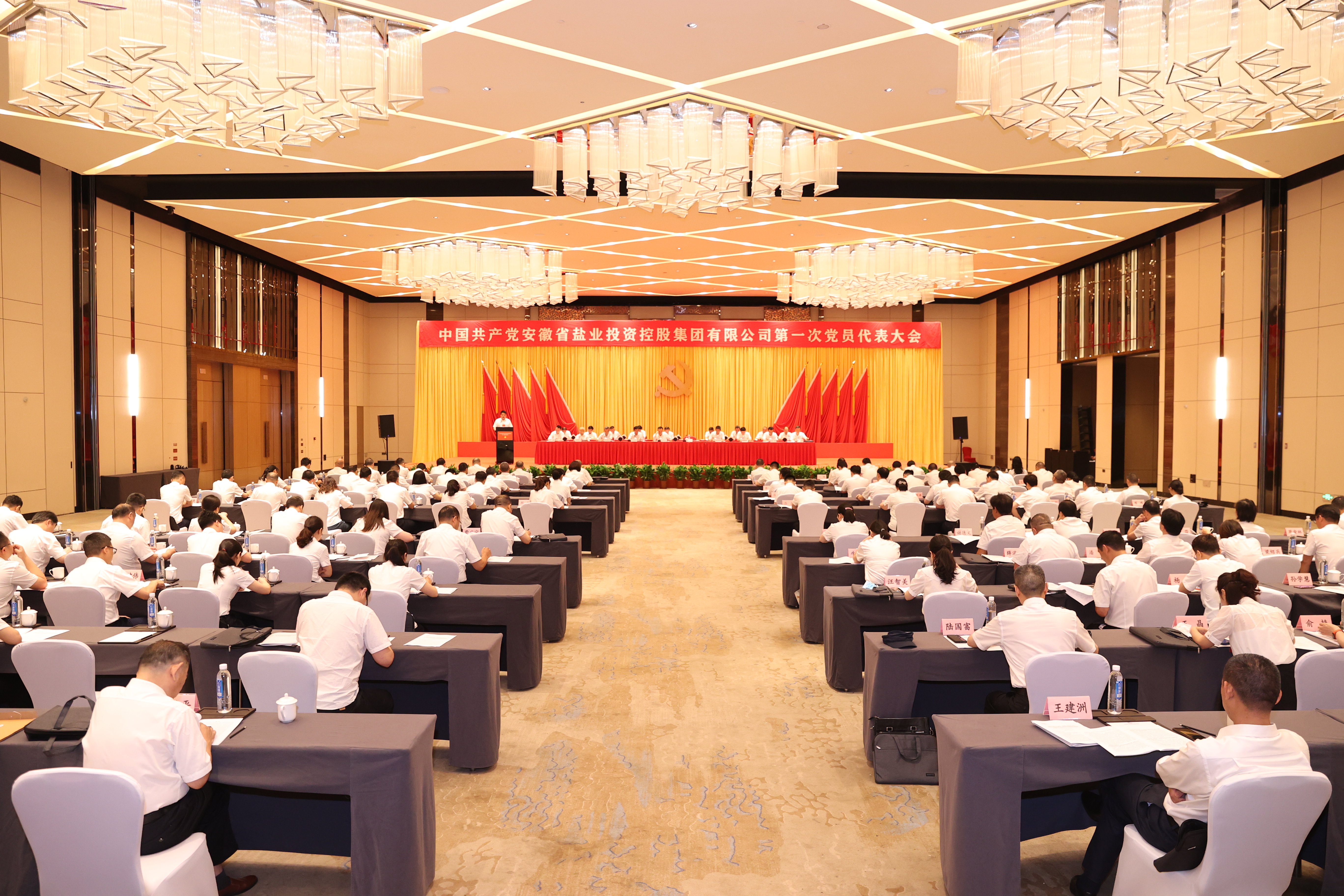 6731顶级游戏·(中国区)官方网站