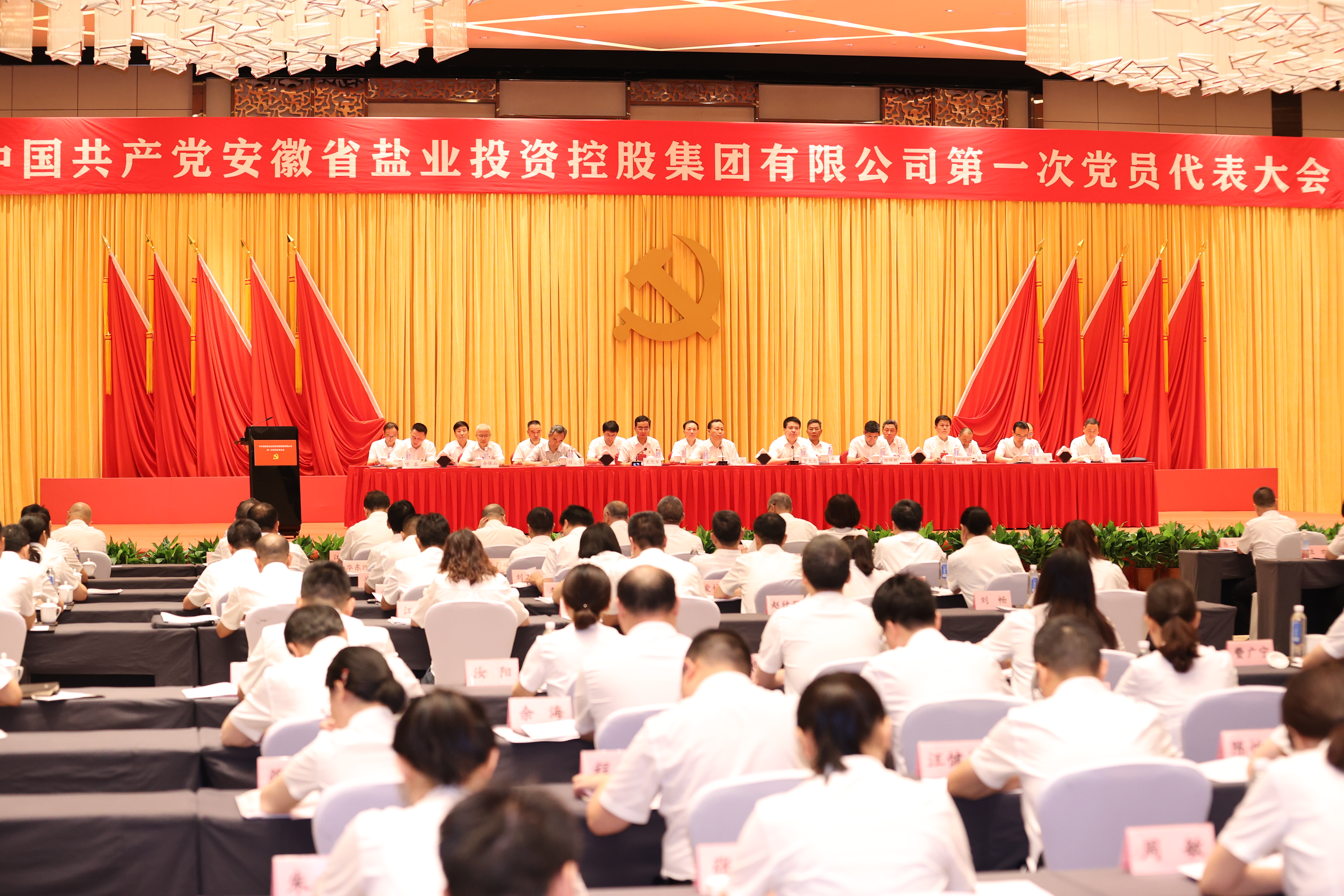 6731顶级游戏·(中国区)官方网站