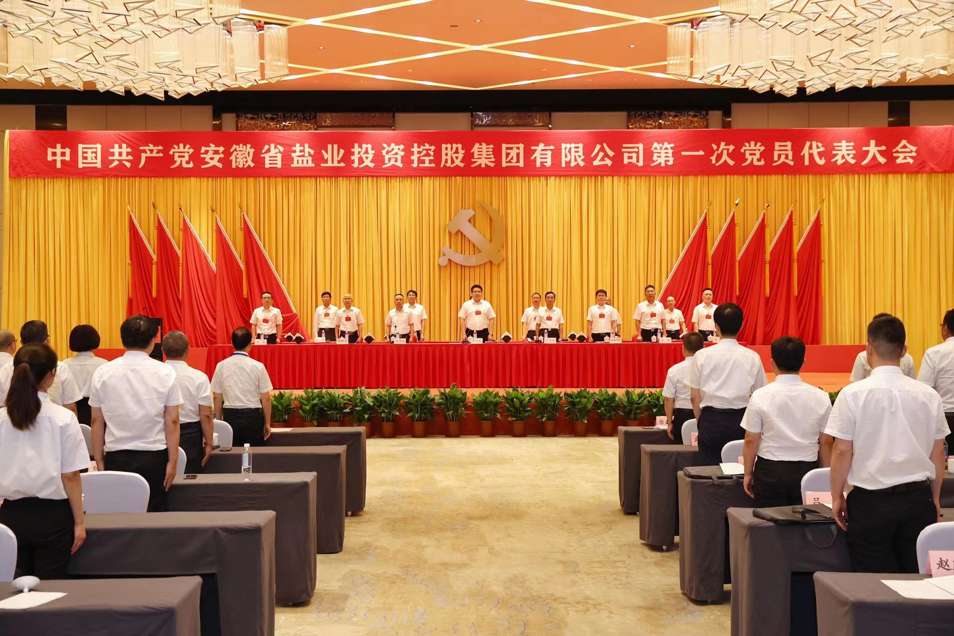 6731顶级游戏·(中国区)官方网站