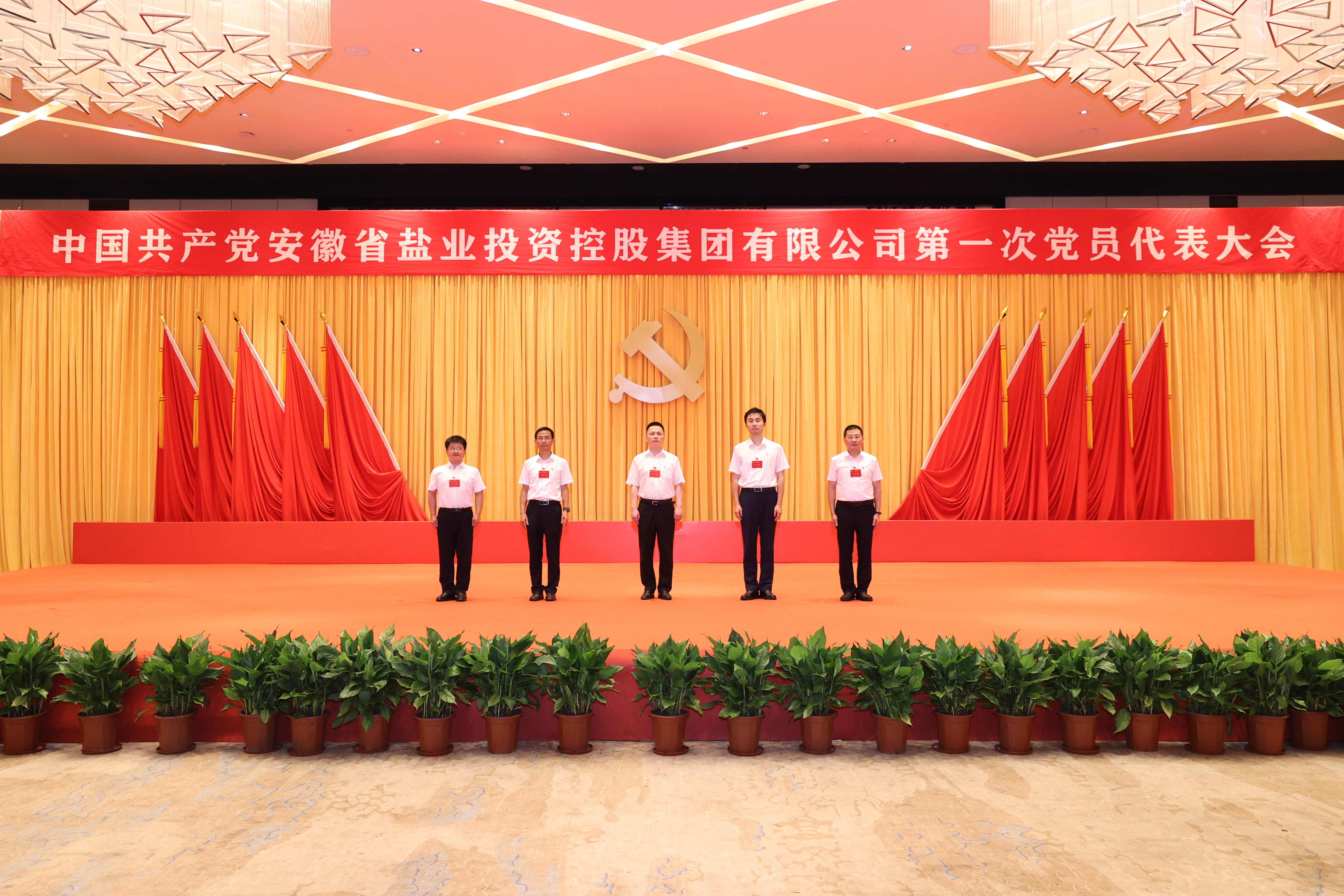 6731顶级游戏·(中国区)官方网站