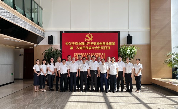 6731顶级游戏·(中国区)官方网站