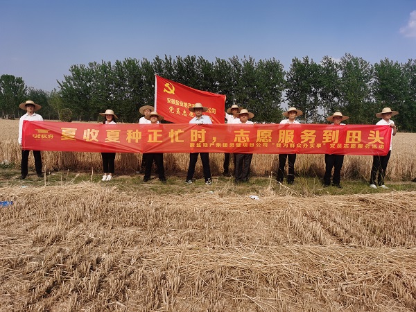 6731顶级游戏·(中国区)官方网站