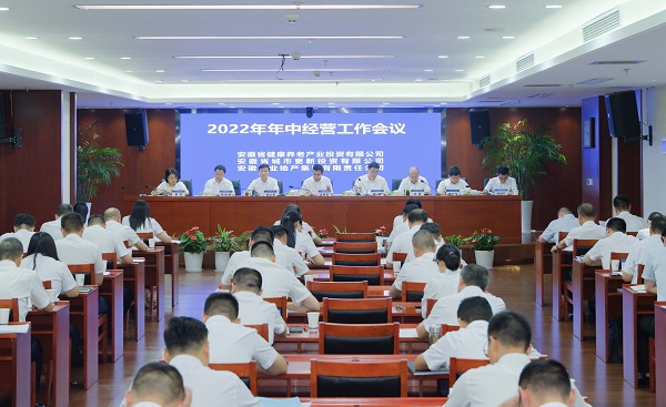 6731顶级游戏·(中国区)官方网站