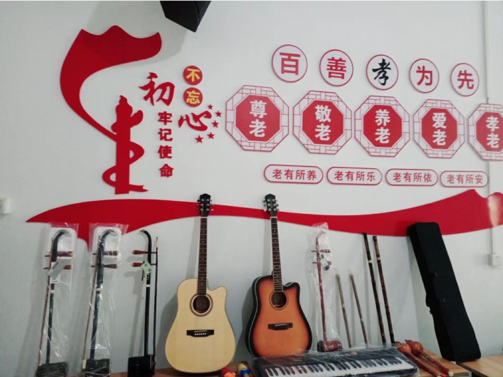 6731顶级游戏·(中国区)官方网站