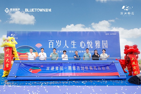 6731顶级游戏·(中国区)官方网站