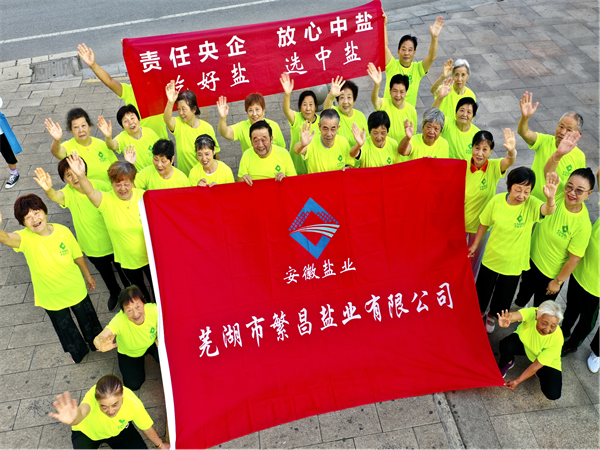 6731顶级游戏·(中国区)官方网站