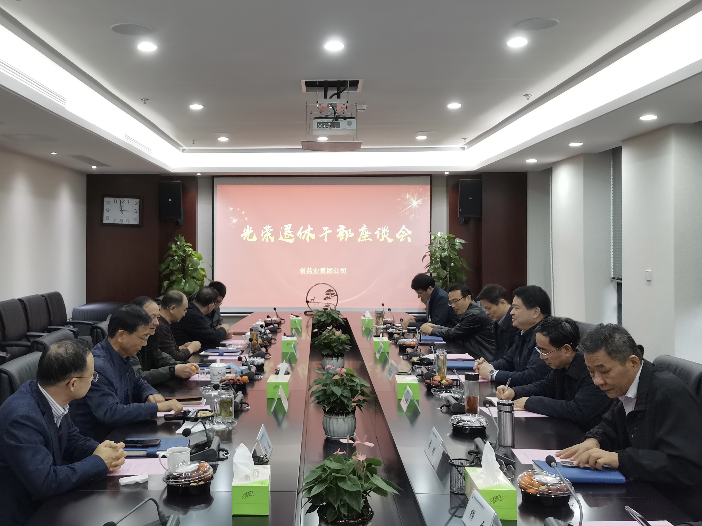 6731顶级游戏·(中国区)官方网站
