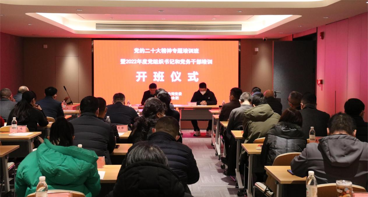 6731顶级游戏·(中国区)官方网站