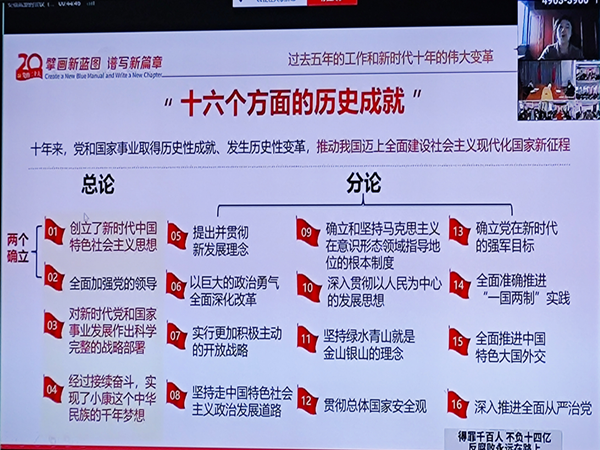6731顶级游戏·(中国区)官方网站