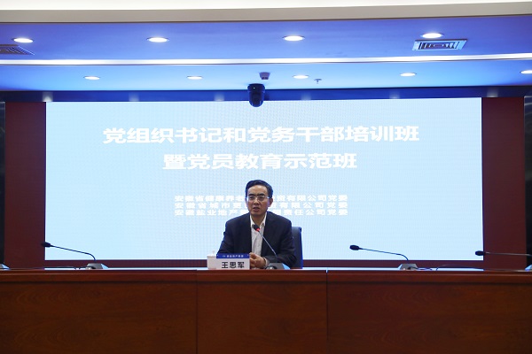 6731顶级游戏·(中国区)官方网站