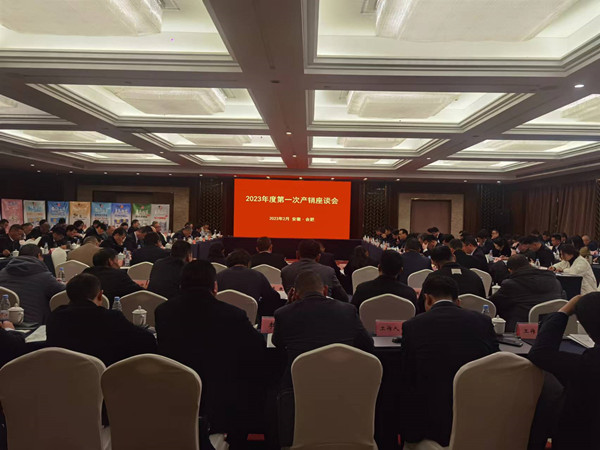 6731顶级游戏·(中国区)官方网站