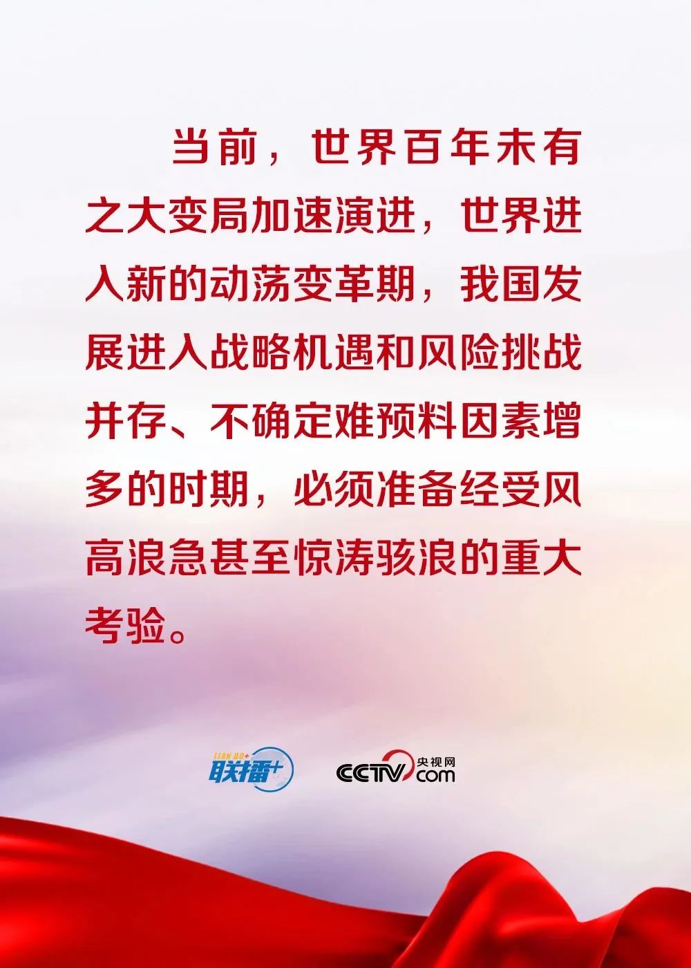 6731顶级游戏·(中国区)官方网站