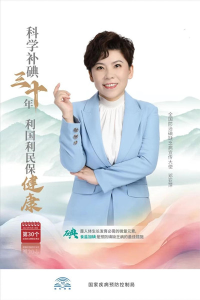 6731顶级游戏·(中国区)官方网站