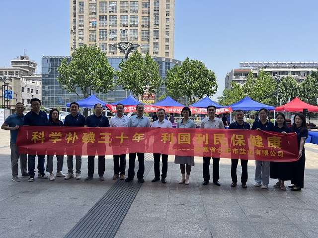 6731顶级游戏·(中国区)官方网站