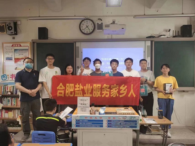 6731顶级游戏·(中国区)官方网站