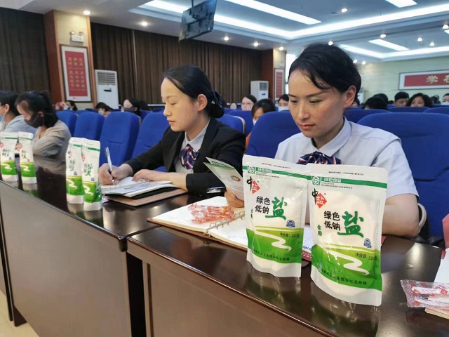 6731顶级游戏·(中国区)官方网站