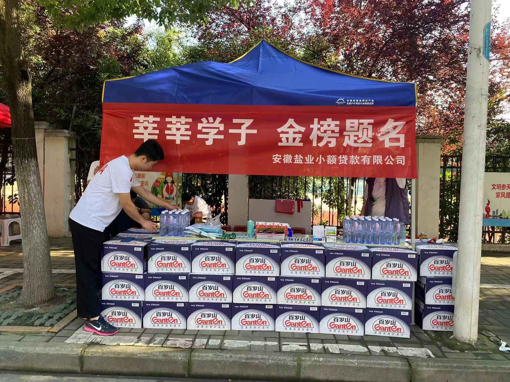 6731顶级游戏·(中国区)官方网站