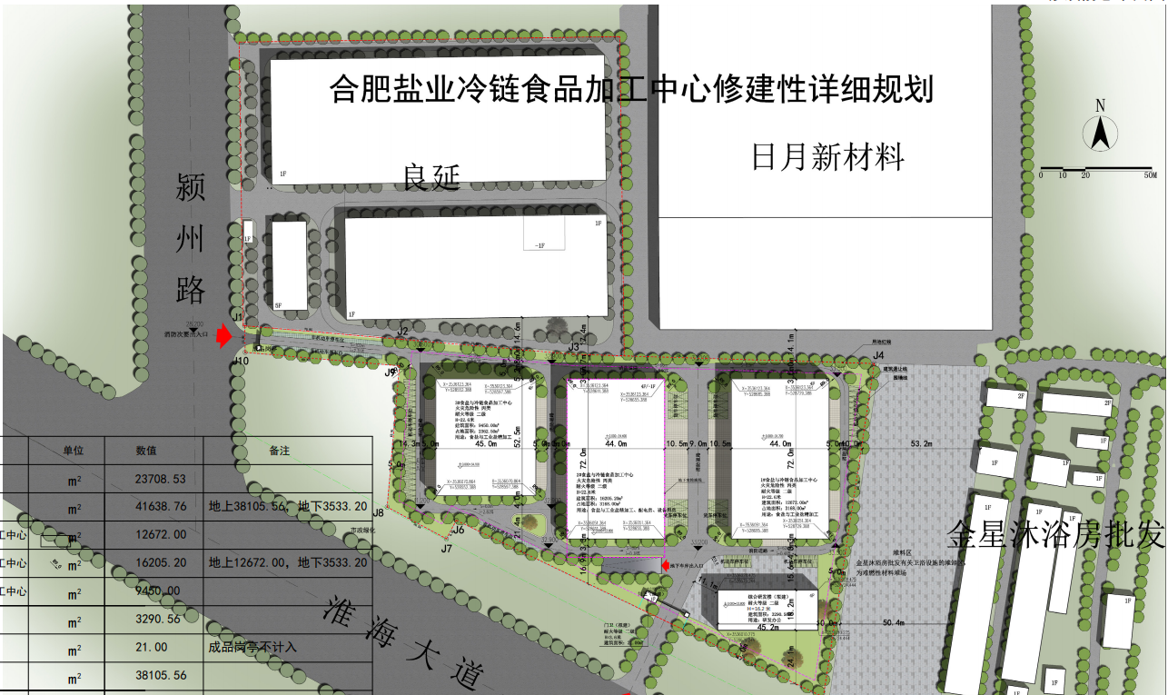 6731顶级游戏·(中国区)官方网站