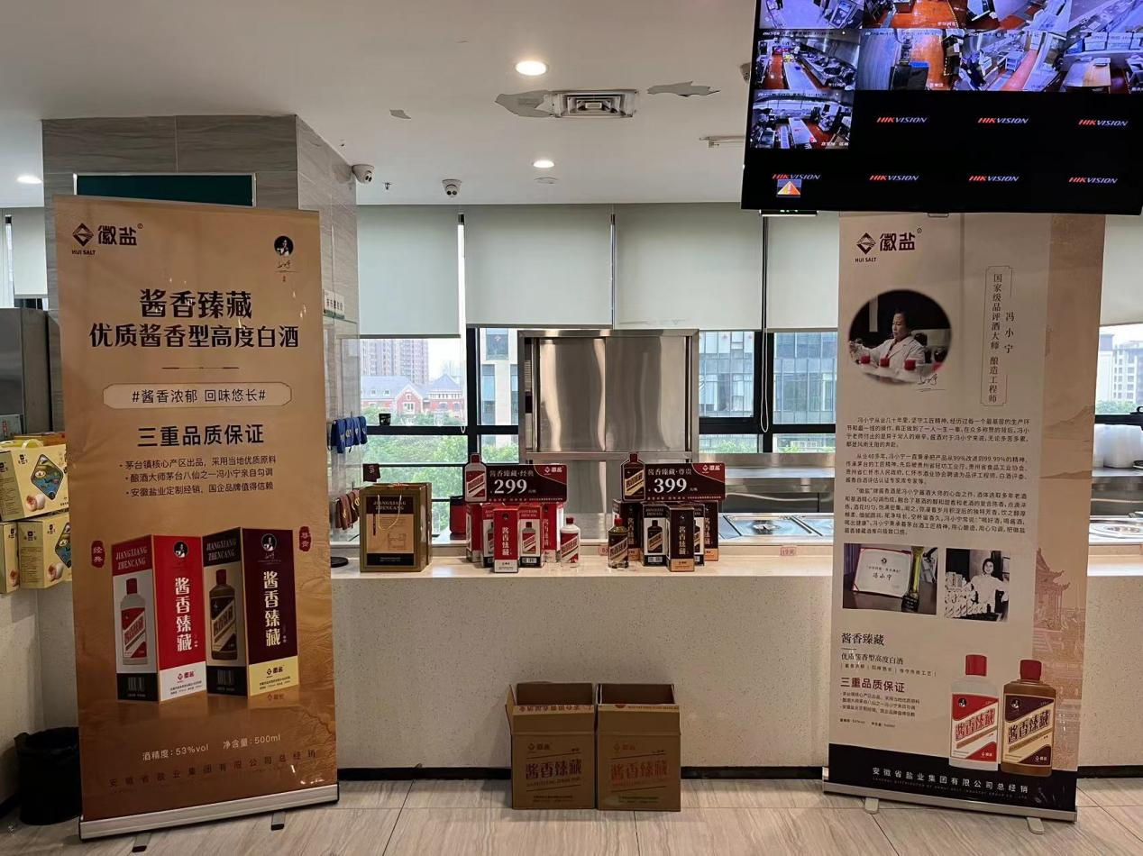 6731顶级游戏·(中国区)官方网站