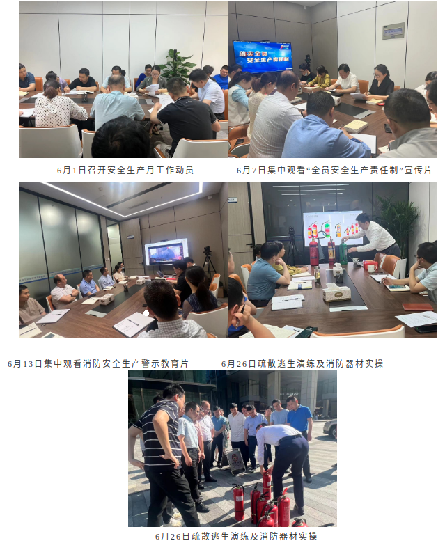 6731顶级游戏·(中国区)官方网站